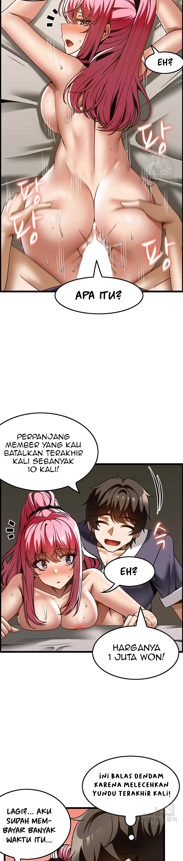 Too Good At Massages Chapter 36 - Page 27
